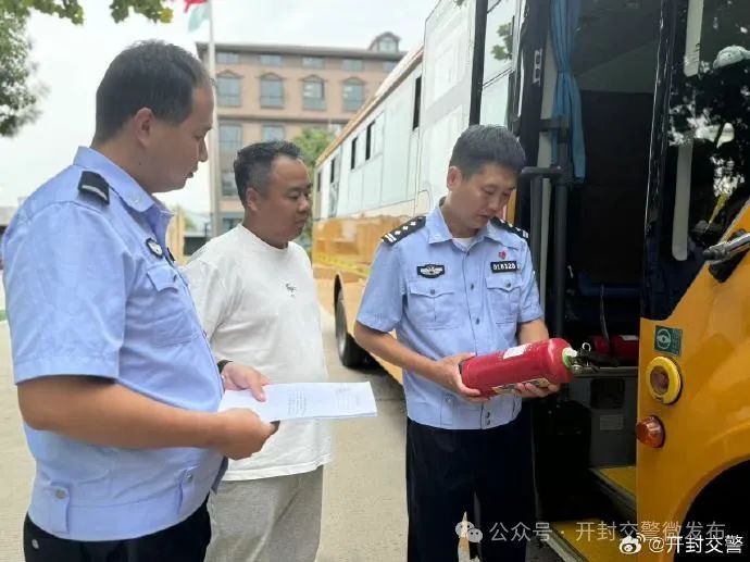 開學(xué)季 | 校車安全大檢查 筑牢平安上學(xué)路! 圖片