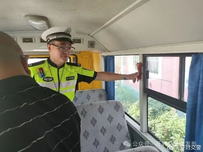 開學(xué)季 | 校車安全大檢查 筑牢平安上學(xué)路! 圖片
