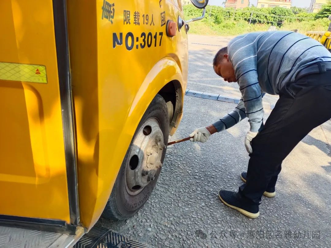 【校車安全】快樂乘車,安全“童”行——名雅幼兒園校車安全演練 【校車安全】快樂乘車,安全“童”行——名雅幼兒園校車安全演練