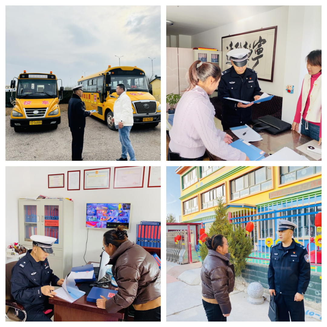 文明交通 攜手共創 | 嚴把校車安全關 守護學生平安路 圖片