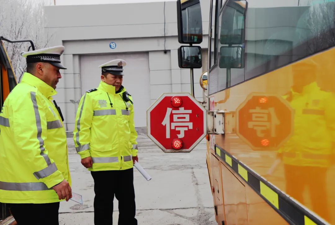 【百日行動】‖ 筑牢校車安全防線 擰緊冬季校車出行“安全閥” 圖片