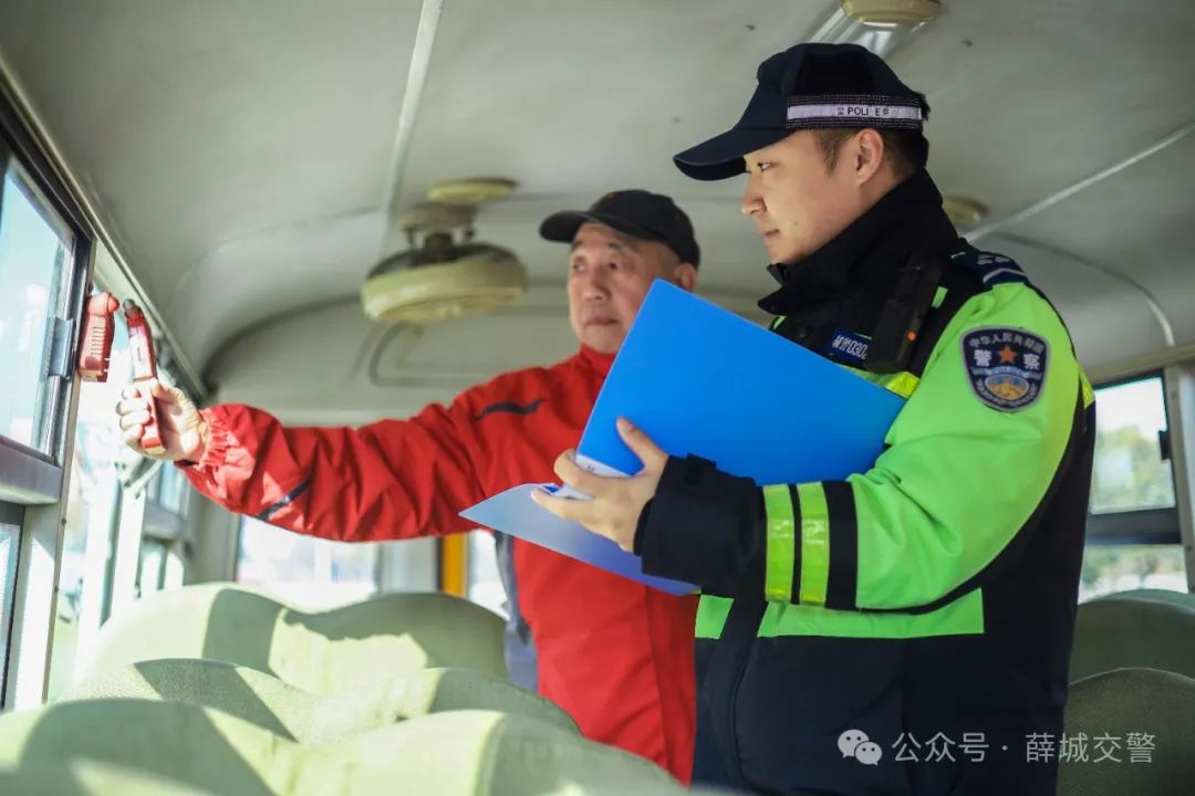 校車(chē)安全“體檢”完畢!準(zhǔn)備開(kāi)學(xué)啦~ 圖片