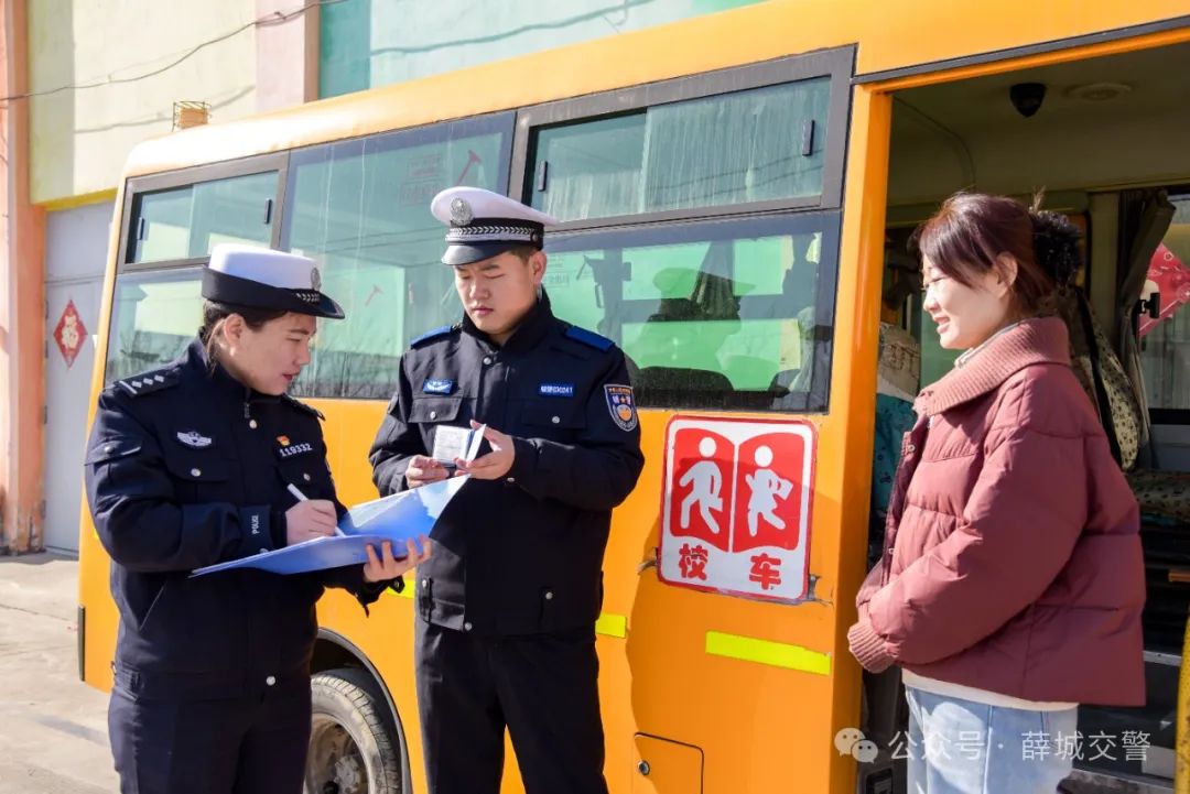 校車(chē)安全“體檢”完畢!準(zhǔn)備開(kāi)學(xué)啦~ 圖片