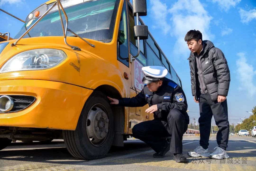 校車(chē)安全“體檢”完畢!準(zhǔn)備開(kāi)學(xué)啦~ 校車(chē)安全“體檢”完畢!準(zhǔn)備開(kāi)學(xué)啦~