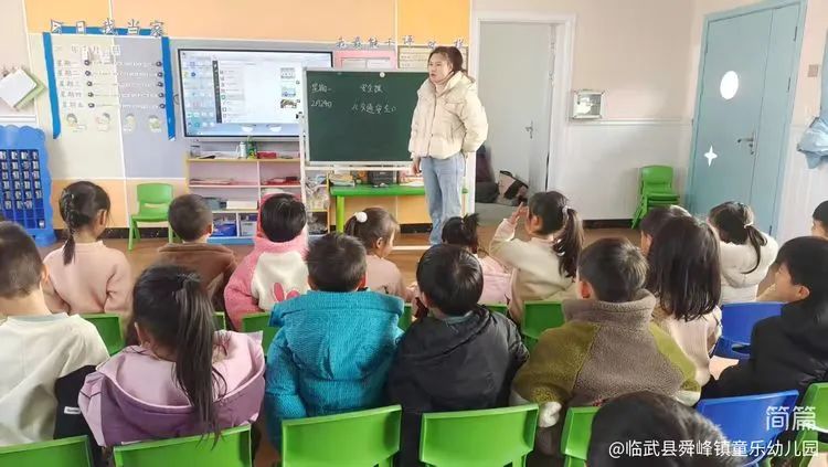 “為愛護航,校車安全伴我行”——童樂幼兒園校車安全演練 “為愛護航,校車安全伴我行”——童樂幼兒園校車安全演練