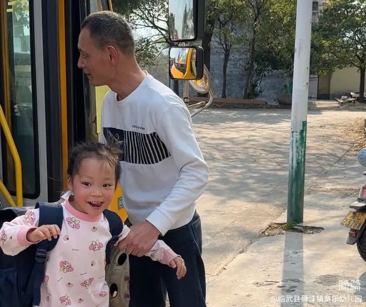 “為愛護航,校車安全伴我行”——童樂幼兒園校車安全演練 “為愛護航,校車安全伴我行”——童樂幼兒園校車安全演練