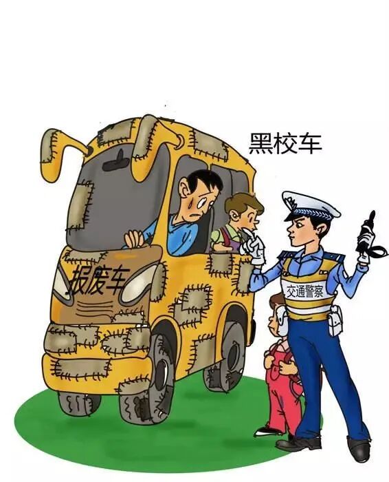 建安公安:校車安全“大體檢” 守護平安“上學路” 圖片