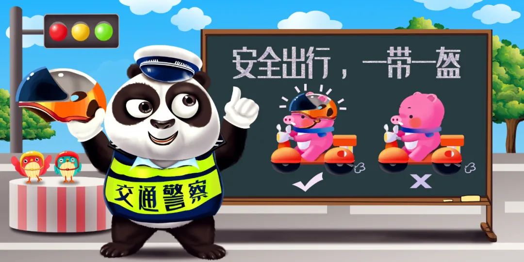 臨洮公安交警發(fā)布金秋開學(xué)季、校車安全駕駛及乘坐注意事項,這幾點很重要!安全與責(zé)任并重! 圖片