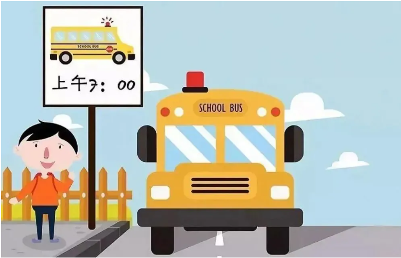 【沈家中學,中心校-安全】學生乘坐校車安全指南 圖片