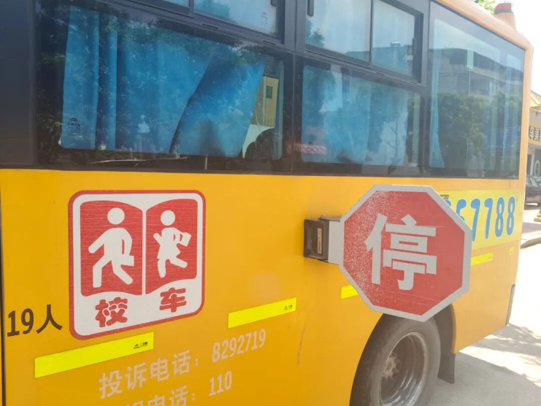 【校車安全】安全乘校車 平安伴我行——榜頭鎮藍天幼兒園校車安全應急演練 【校車安全】安全乘校車 平安伴我行——榜頭鎮藍天幼兒園校車安全應急演練