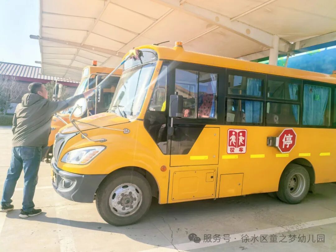 筑牢校車安全防線,守護(hù)童之夢純真童年 筑牢校車安全防線,守護(hù)童之夢純真童年