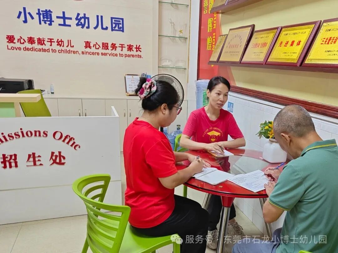【校車演練】安全乘車，伴我同行——小博士幼兒園校車逃生安全演練活動(dòng)