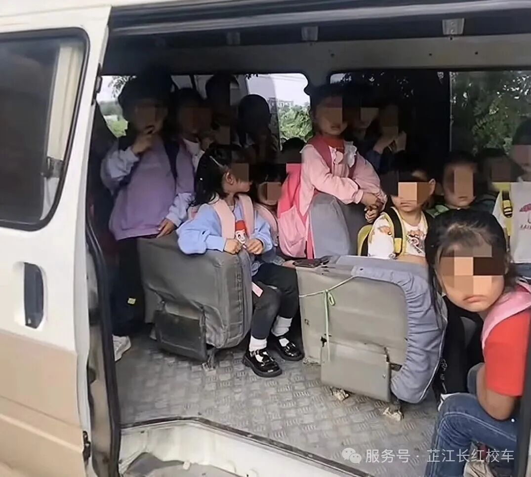 坐正規(guī)校車,護(hù)孩子平安 坐正規(guī)校車,護(hù)孩子平安