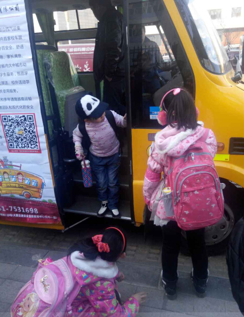 記者調(diào)查:誰擋了我省“長鼻子”校車的上崗路? 記者調(diào)查:誰擋了我省“長鼻子”校車的上崗路?