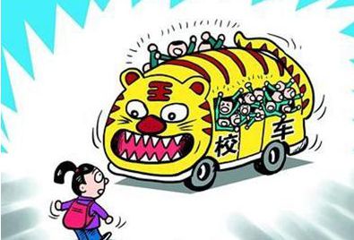 統計顯示，校車不合格是校車事故頻發的一大主因