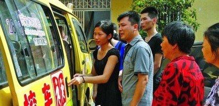 南陽網(wǎng)網(wǎng)評:幼兒遺忘校車致死,誰之責(zé)? 南陽網(wǎng)網(wǎng)評:幼兒遺忘校車致死,誰之責(zé)?(網(wǎng)評員:王建新)