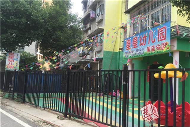 南陽網網評：幼兒遺忘校車致死，誰之責？