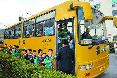 東方時評丨讓校車充滿安全溫馨/ 東方時評丨讓校車充滿安全溫馨