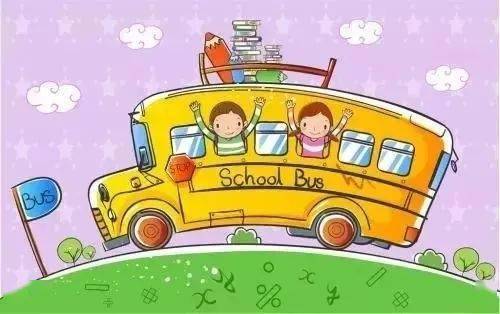 駕照不符還超員,如此校車“駛”不得 駕照不符還超員,如此校車“駛”不得