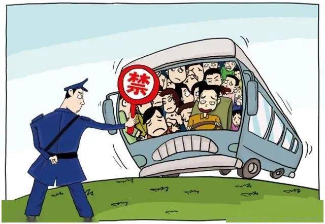 駕照不符還超員,如此校車“駛”不得 駕照不符還超員,如此校車“駛”不得