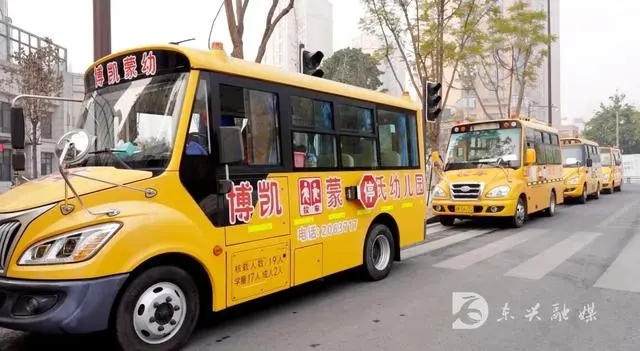 校車“大體檢” 安全迎開學 校車“大體檢” 安全迎開學