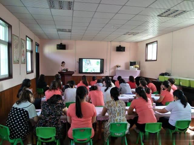 讓師德成為口碑—惠濟區江山路街道中心幼兒園開展師德培訓 讓師德成為口碑—惠濟區江山路街道中心幼兒園開展師德培訓