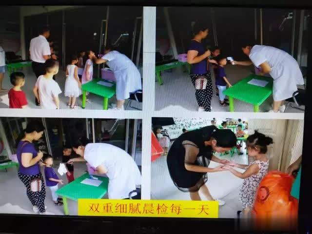 東平縣實驗幼兒園瑞星分園家庭教育專題講座隆重召開/ 東平縣實驗幼兒園瑞星分園家庭教育專題講座隆重召開