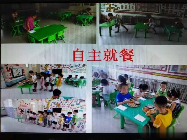 東平縣實驗幼兒園瑞星分園家庭教育專題講座隆重召開/ 東平縣實驗幼兒園瑞星分園家庭教育專題講座隆重召開