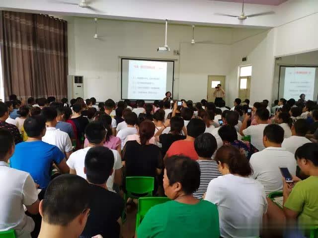 東平縣實驗幼兒園瑞星分園家庭教育專題講座隆重召開/ 東平縣實驗幼兒園瑞星分園家庭教育專題講座隆重召開