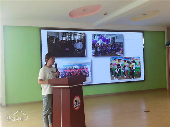 互動(dòng)交流 助力家長(zhǎng)成長(zhǎng) 互動(dòng)交流 助力家長(zhǎng)成長(zhǎng)