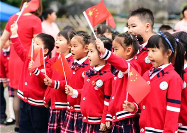 正在征集意見!中山公辦幼兒園探索委托管理模式 正在征集意見!中山公辦幼兒園探索委托管理模式