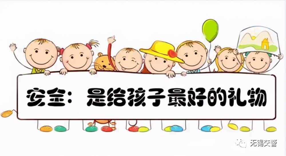 這樣的“黑校車”,你敢讓孩子坐嗎? 這樣的“黑校車”,你敢讓孩子坐嗎?