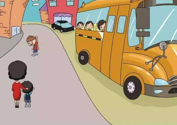 安全常識 | 校車安全乘坐指南 請收好! 安全常識 | 校車安全乘坐指南 請收好!