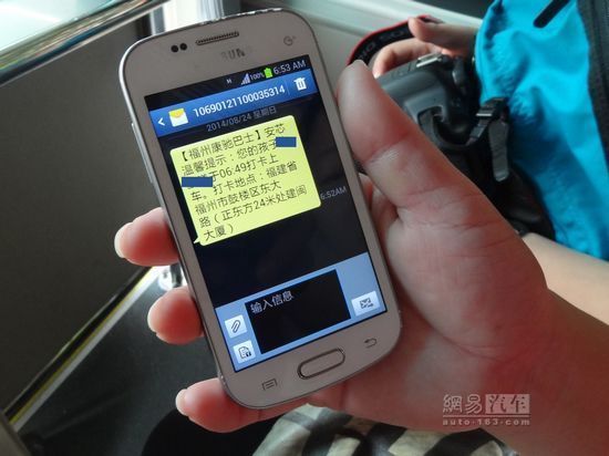 摸石頭過河 康馳攜宇通試水校車定制服務(一) 摸石頭過河 康馳攜宇通試水校車定制服務