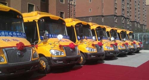 宇通“六一”獻(xiàn)禮烏魯木齊幼兒園 10輛專用校車交付 宇通“六一”獻(xiàn)禮烏魯木齊幼兒園 10輛專用校車交付