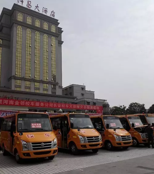 長安校車許昌推介會,打破淡季無單局面 長安校車許昌推介會,打破淡季無單局面