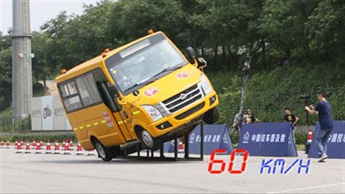 長安神童國五校車新款上市/ 長安神童國五校車新款上市