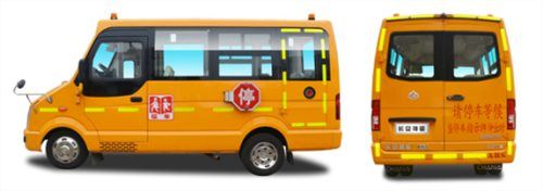 長安神童國五校車新款上市/ 長安神童國五校車新款上市