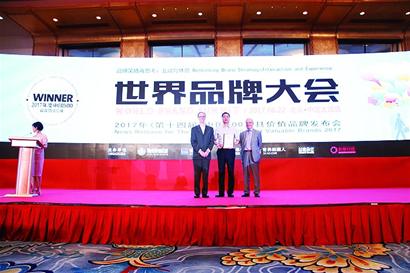 13萬城鄉(xiāng)學子坐上專業(yè)校車