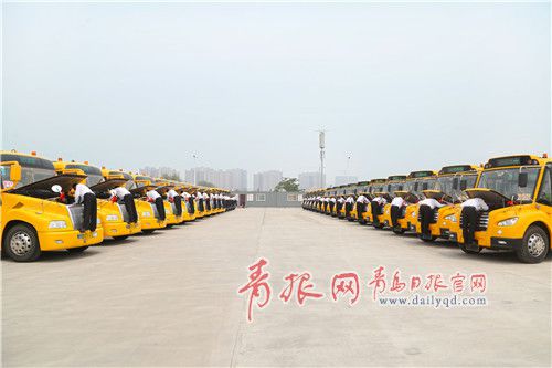 青島1900輛“大鼻子”校車自即日起進入“暑期模式”