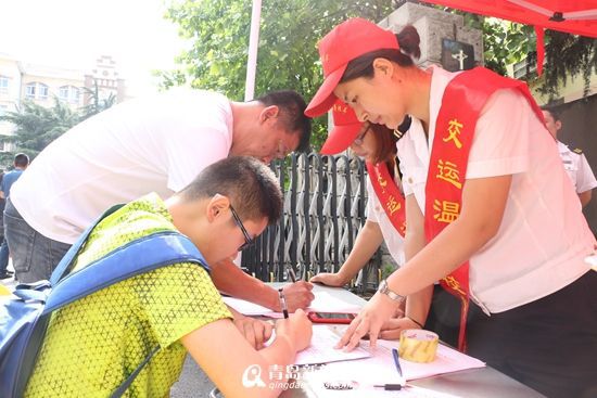 青島定制校車今起報名 給要上學(xué)的孩子定個座