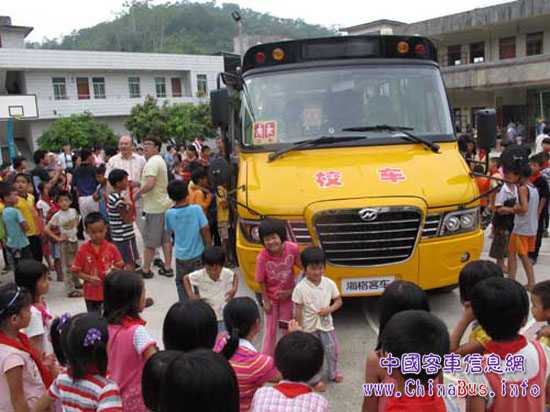 “天聲一隊”聯手海格開啟校車公益新模式