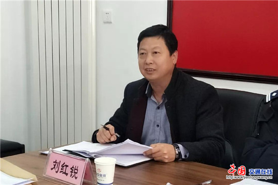 邢臺平鄉縣交警隊聯合教文廣新體局召開校車“打黑治違”專項整治會議 邢臺平鄉縣交警隊聯合教文廣新體局召開校車“打黑治違”專項整治會議