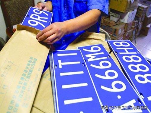 為什么要安裝校車限速器? 為什么要安裝校車限速器?