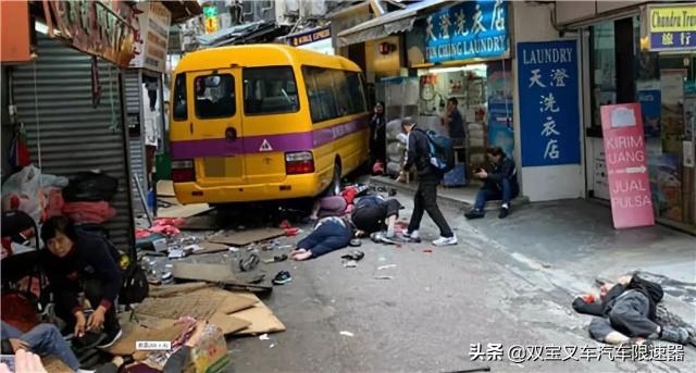 為什么要安裝校車限速器? 為什么要安裝校車限速器?