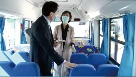 開學在即，校車防疫措施來了解一下