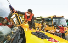 開學時間確定 校車全面“體檢”
