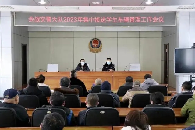 逐一檢查校車安全!大慶市倆單位聯合開展校車“體檢” 逐一檢查校車安全!大慶市倆單位聯合開展校車“體檢”