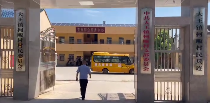 開鐵大隊聯(lián)合教育局開展校車暑期封存/ 圖片