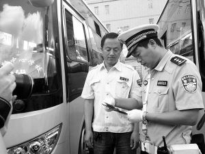 確保校車“身體健康”